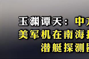 万博官网登录手机网页截图0